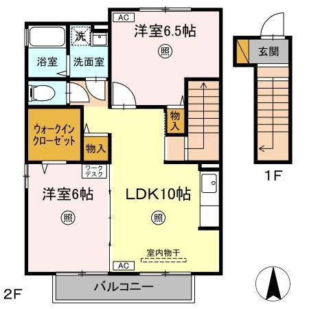 グリーンヴィラ カラビナ　R（R202） 間取り図画像