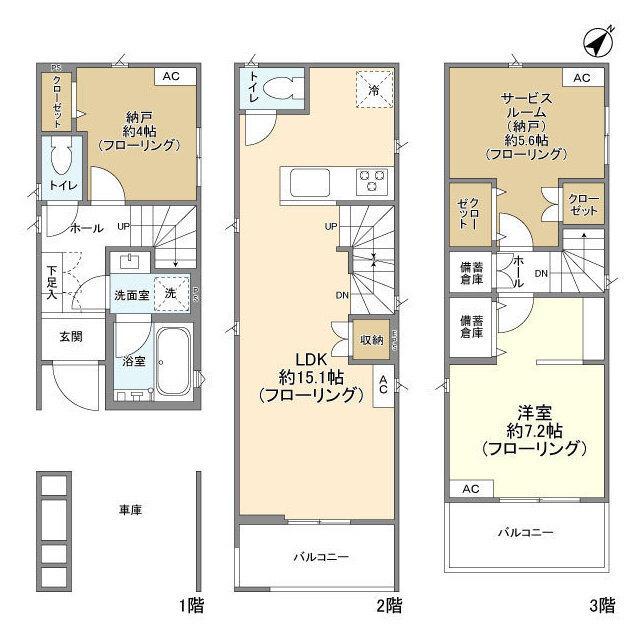 Kolet古淵#03 間取り図画像