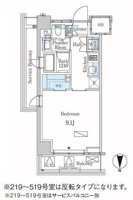 ラティエラ武蔵小杉（419） 間取り図画像