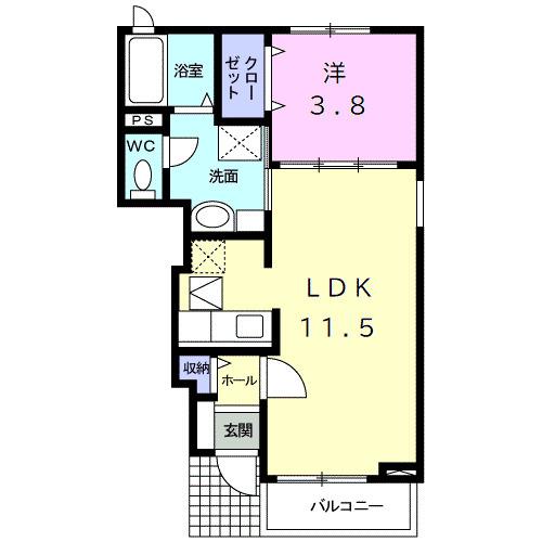 アームズ高見（102） 間取り図画像