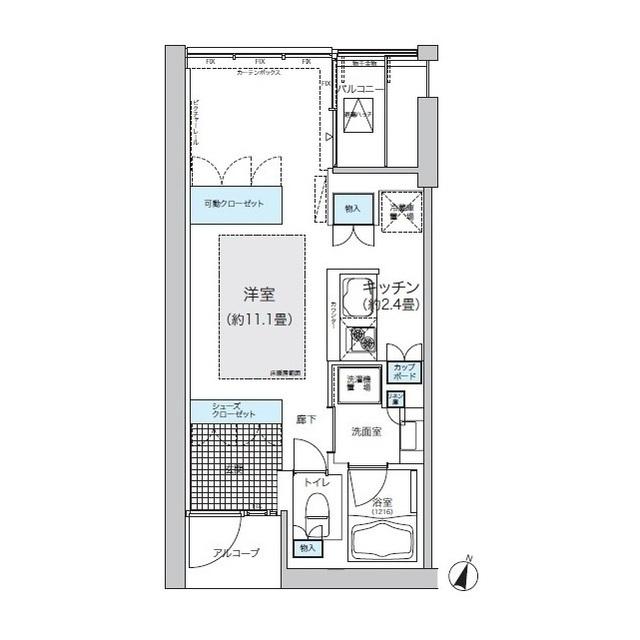 ガーデニエール砧ウエスト（534） 間取り図画像