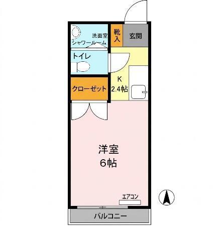 サンアベニュー国立（206） 間取り図画像