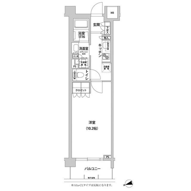 コンフォリア目黒青葉台（227） 間取り図画像