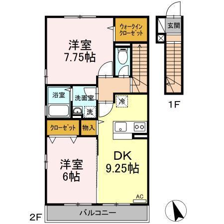 レグルス（205） 間取り図画像