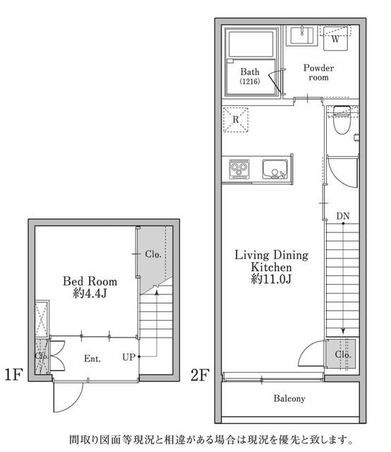 ユニテラス三軒茶屋（F） 間取り図画像