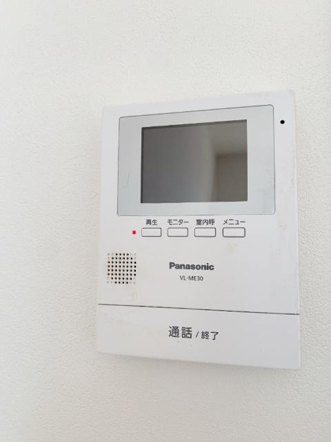 サン藍プラザ（0206） セキュリティ