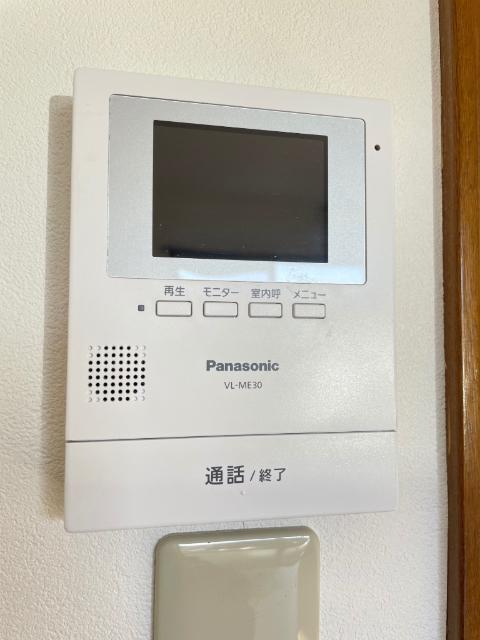 サン藍プラザ（0102） セキュリティ