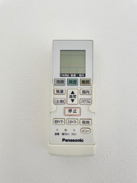 サン藍プラザ（0102） 設備