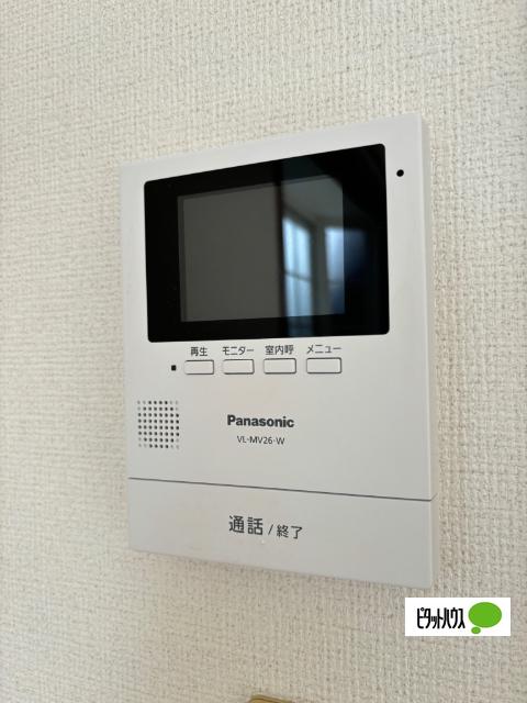 くすのきハイツ（0206） セキュリティ