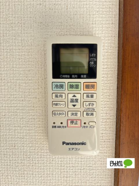 くすのきハイツ（0206） 設備