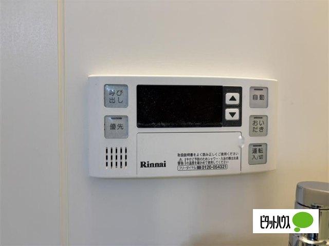 サンハイツⅡ（0106） 設備