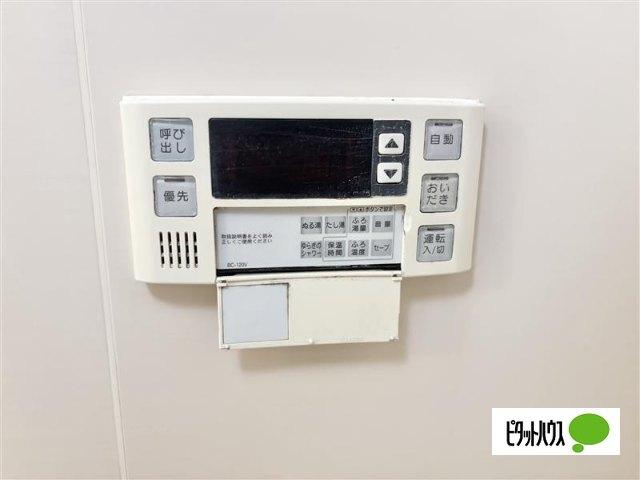 セントラルフォレストⅦ（0205） 設備