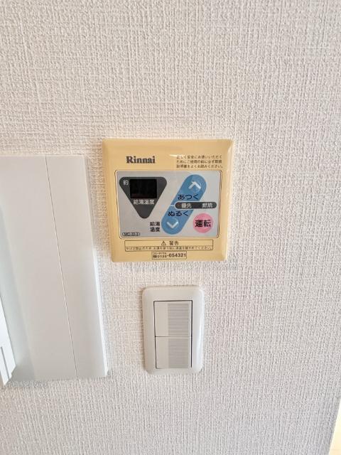 プロシード行徳２（0205） 設備