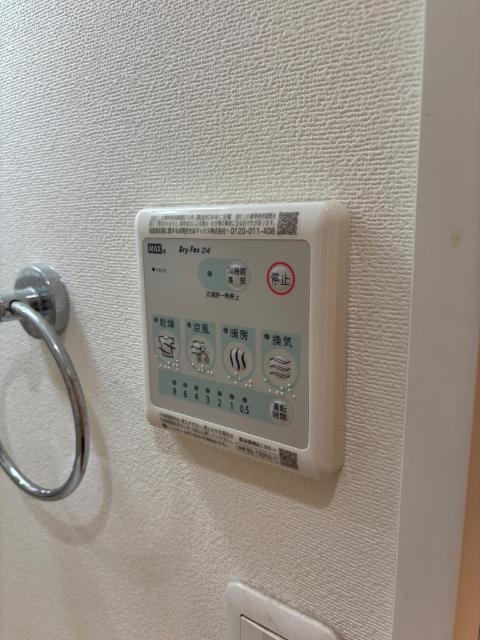 ウィステリアⅩ（0306） 設備