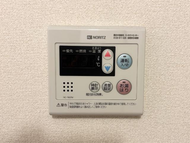 エルハピネス（0203） 設備