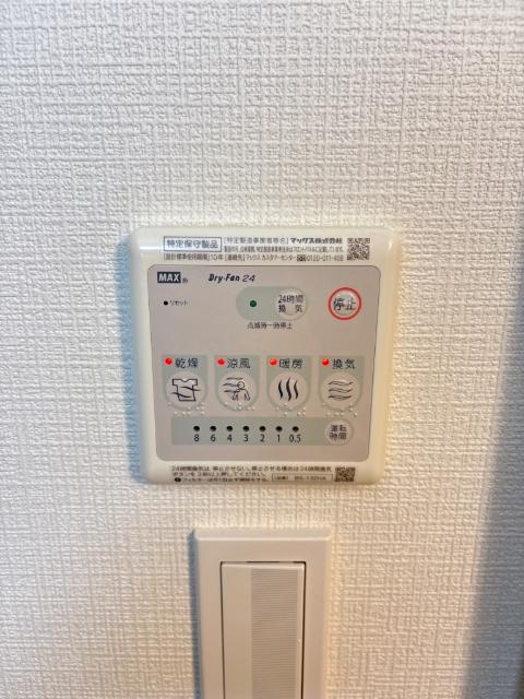 ウェルコ　フラワー　ガーデン（0210） 設備