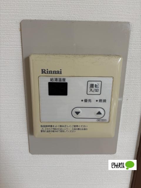 セザール弘明寺（0102） 設備