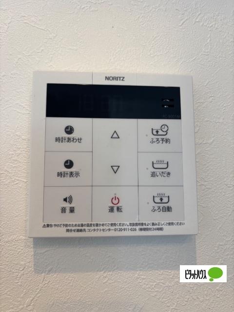 ＮＥＸＭＩＺＥ（ネクスマイズ）（0601） 設備