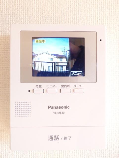 プリメール・ビータ（0206） 部屋画像