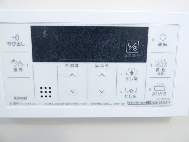 プリメール・ビータ（0206） 設備