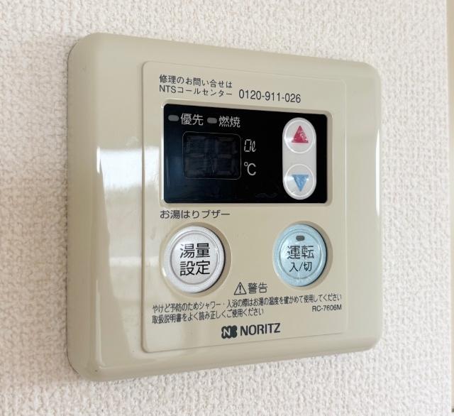ＮＡＫＡ　ＨＯＵＳＥ（0301） 設備