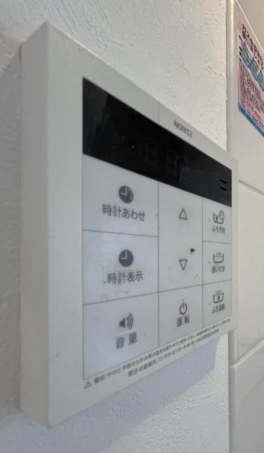 メグロード東陽町（0601） 設備
