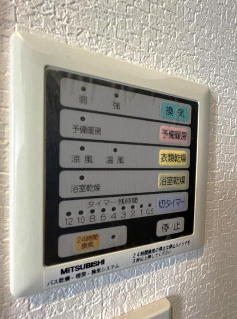 メグロード東陽町（0601） 設備