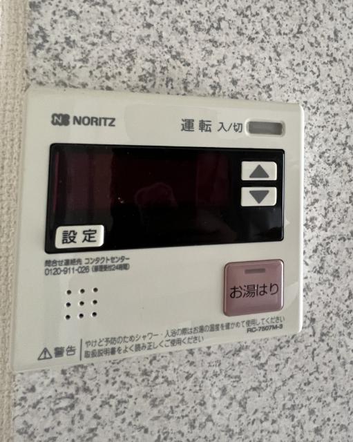 藤ビル（0302） 設備