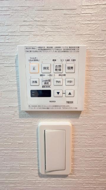 ソラーレ西蒲田（0306） 設備