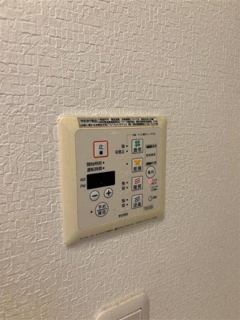 サンツリー亀戸（0606） 部屋画像