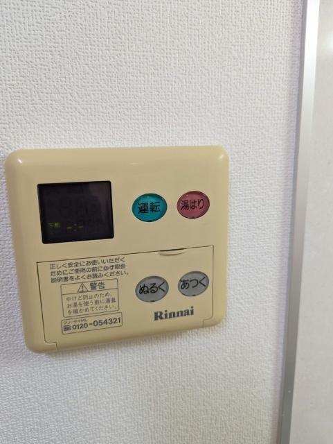 アーバンビラⅠ（0301） 設備