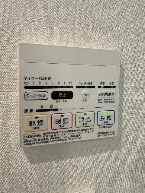 ディアレイシャス経堂（0104） 部屋画像