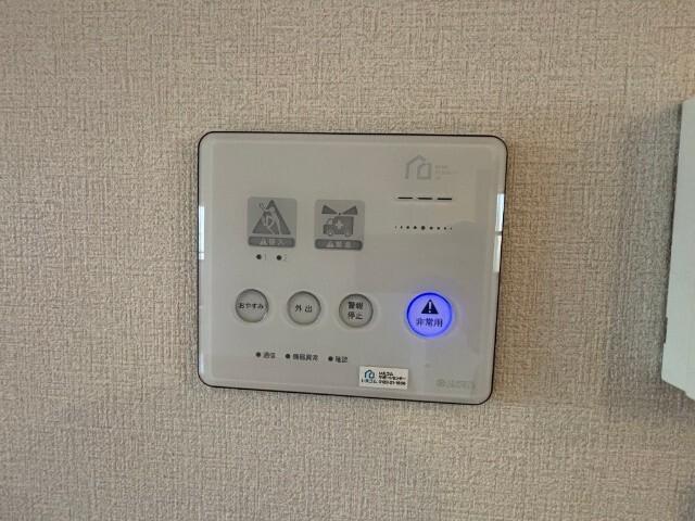 アラモード（0103） 部屋画像
