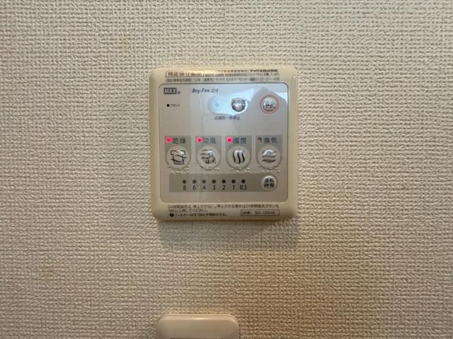 ポレール（0305） 設備
