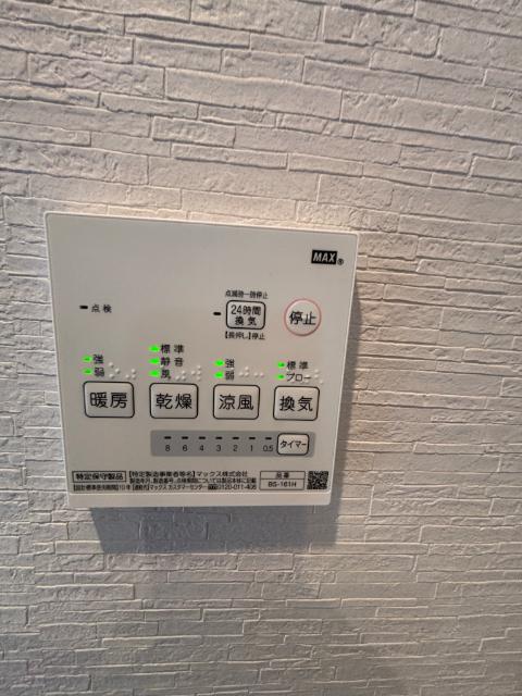 Ｐｒｉｍｅ　Ｓｑｕａｒｅ（0408） 設備