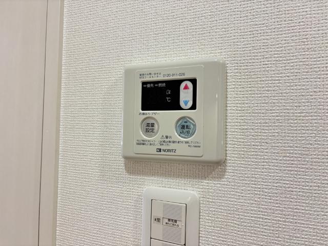 プロシード新横浜（0713） 設備