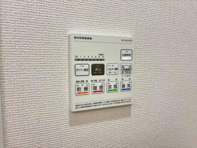 プロシード新横浜（0713） 設備