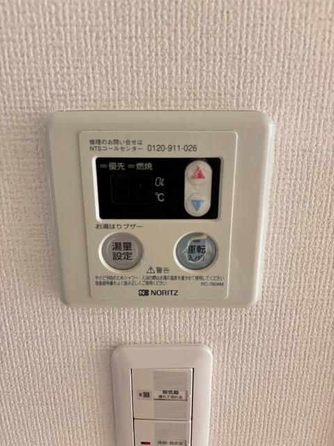 プロシード新横浜（0512） 設備