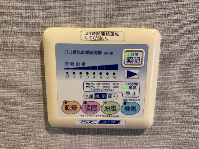 プロシード山下公園ザ・タワー（0601） 設備