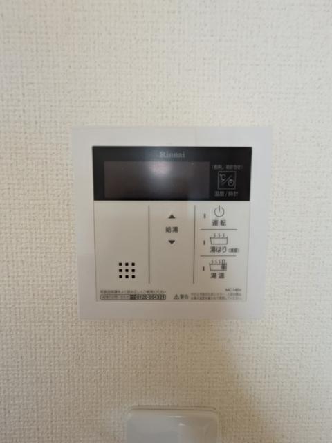 栗田谷オンザヒル（0105） 設備