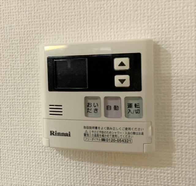 ビナ　ティエラＢ棟（0102） 設備