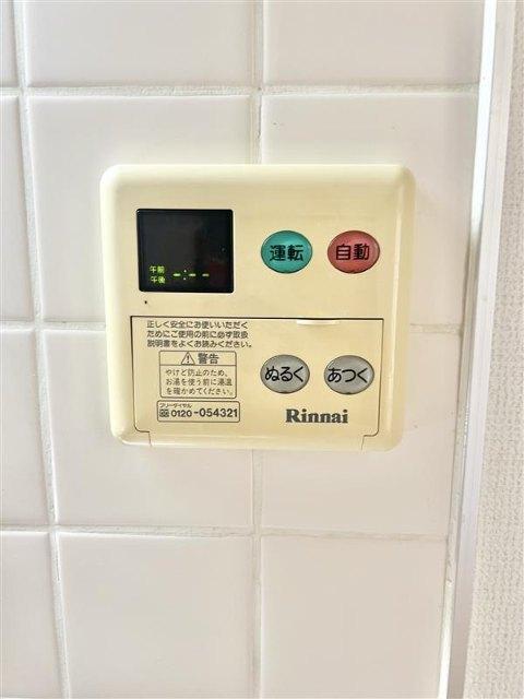 フィロンドール港北（0106） 設備