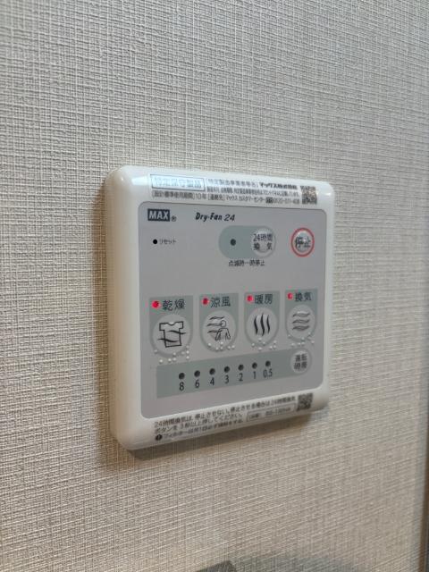 モモンレジデンス六本木（0903） 設備