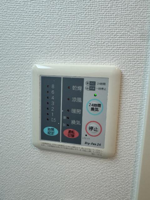 ジロセッテ白金（0502） 設備