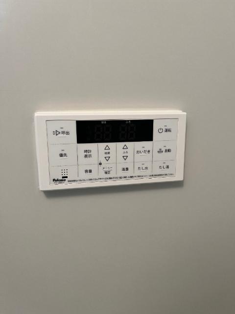 ジロセッテ白金（0403） 設備