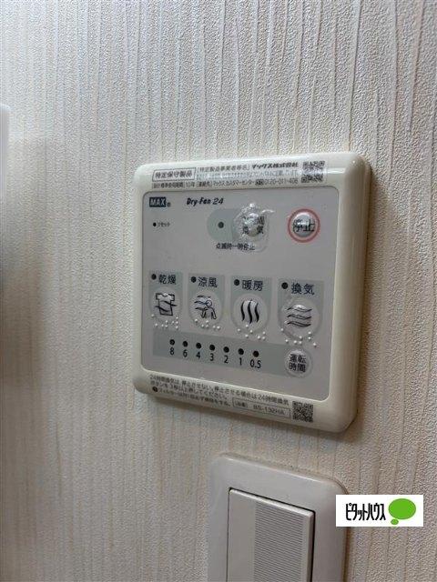 ハピネス千住寿町（0703） 設備