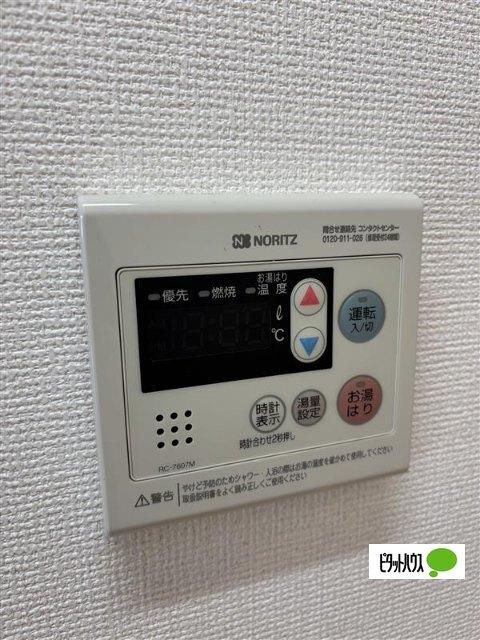 ハピネス千住寿町（0703） 設備