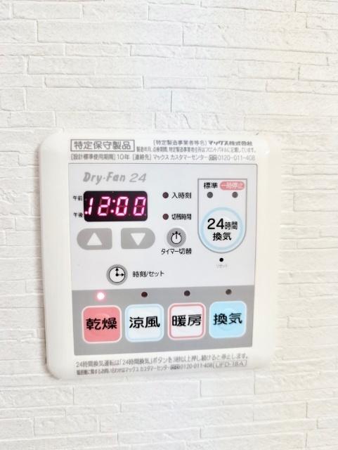 レカン深川（0101） 設備