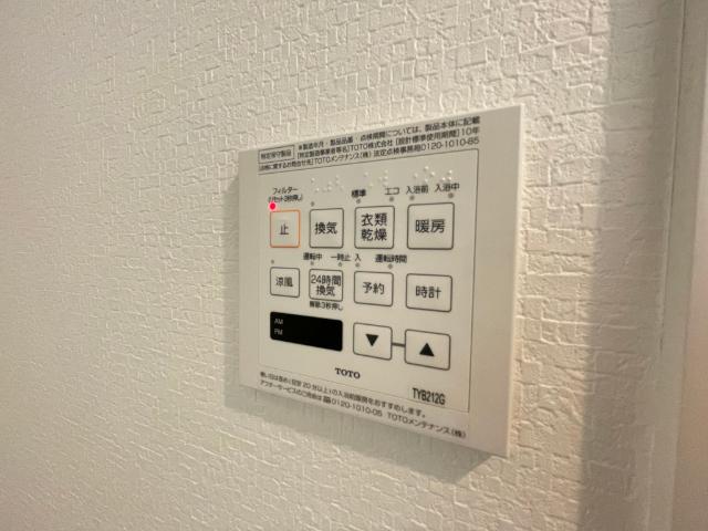 ルミエール巣鴨（1104） 部屋画像