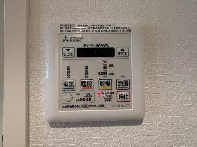 プレジリア武蔵小杉（0501） 設備